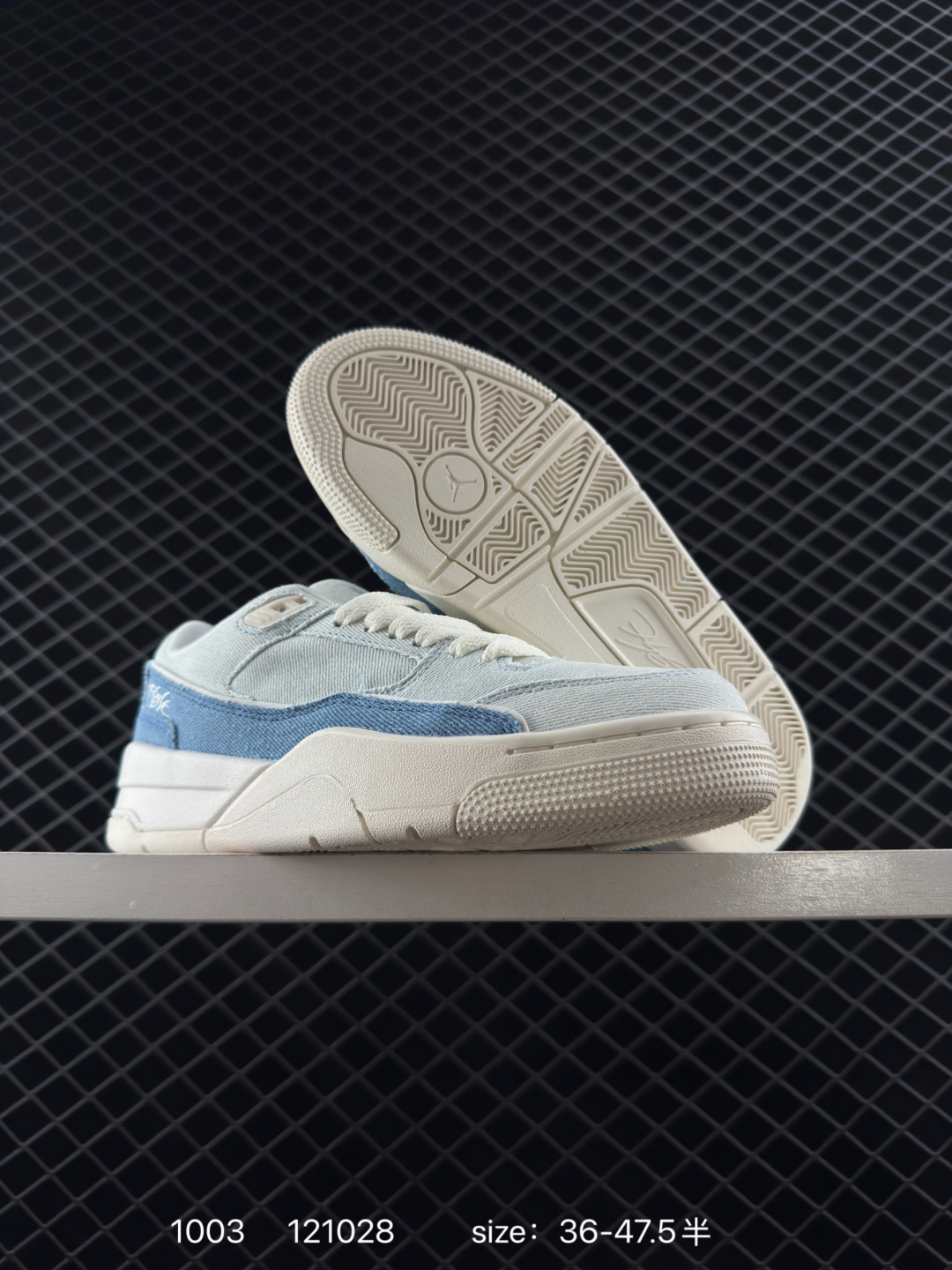 Who Decides War x Nike Jordan FLIGHT COURT ATE